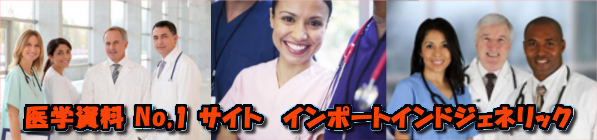 Mainbanner1